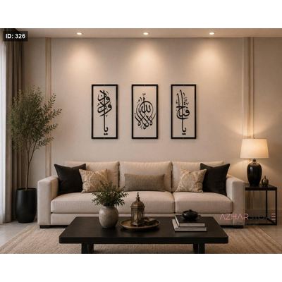 طقم براويز اكرلك