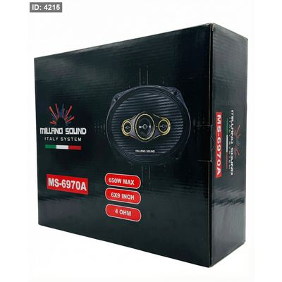 MS-6970A 650W 6.5INCH