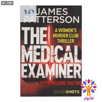 THE MEDICAL EXAMINER
