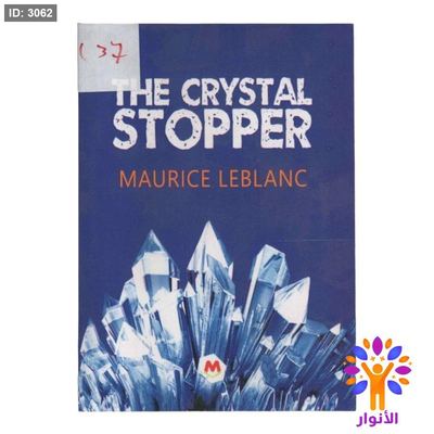 THE CRYSTAL STOPPER