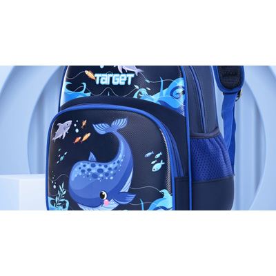 شنطة رياض أطفال تارجيت رقم 8126