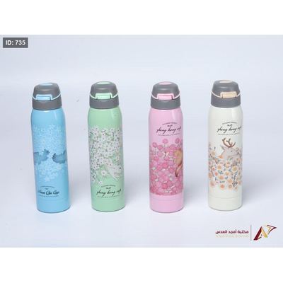 مطرة ستانلس ستيل AD-040-6