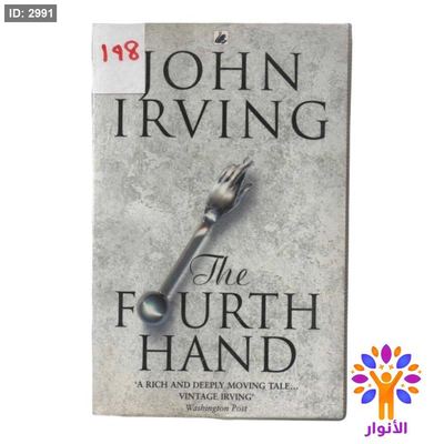 The FOURTH HAND
