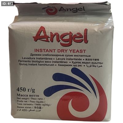 انجل خميرة 450 غم