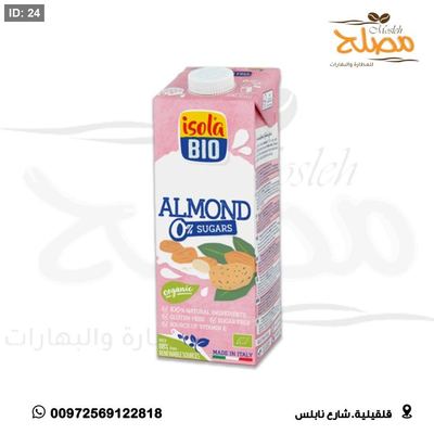 حليب اللوز