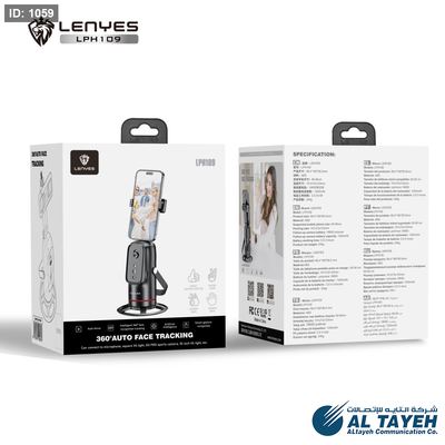 LENYES LPH109
