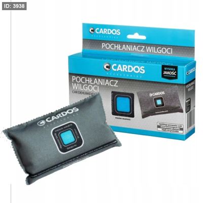 K2 CARDOS (يمتص الرطوبة)