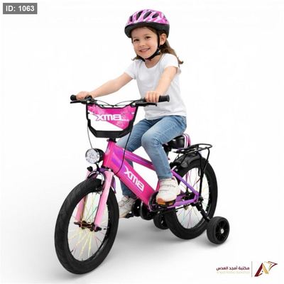 بسكليت BMX مقاس 14 انش لون زهري