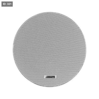 DSP6011 6.5 Inch Frameless Ceiling Speaker