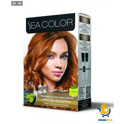 SEA COLOR صبغة شعر نحاسي لامع مكثف 7/43 100مل