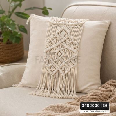 وجه قرنه خيطان صناره مكرمي مقاس 45 × 45 سم