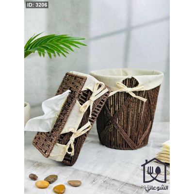 طقم سلة مع علبة محارم قش مبطن