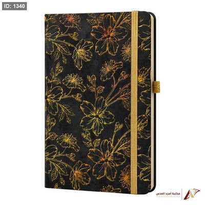 دفتر ملاحظات صغير 5701-3