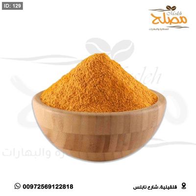 قرفه مطحونة
