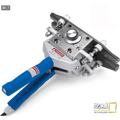 ماكنة ختم اكياس