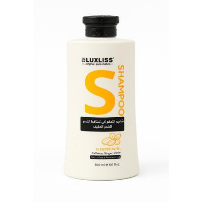 شامبو LUXLISS للتحكم في تساقط الشعر – 300 مل