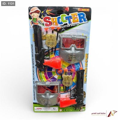 لعبة بارودة كرت TH-15