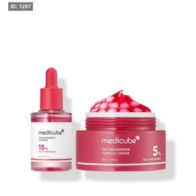 بكج التفتيح العميق وتوحيد لون البشرة – Medicube TXA Set
