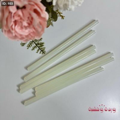 أصابع سيليكون عريض