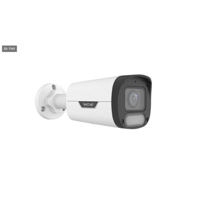 VEC-IPB124F4-A-NV 4MP