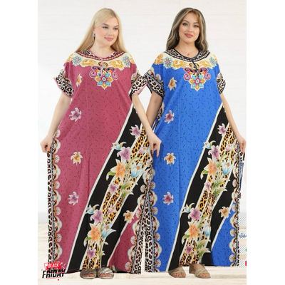 ملابس نسائية