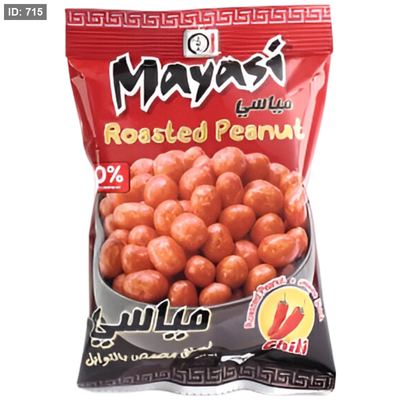 مياسي 23 غم