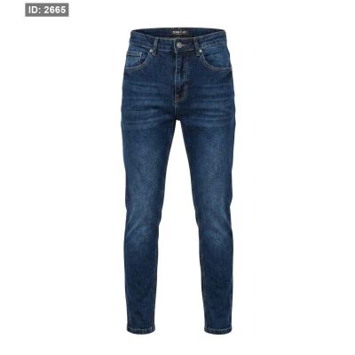 بنطلون Jeans Doa