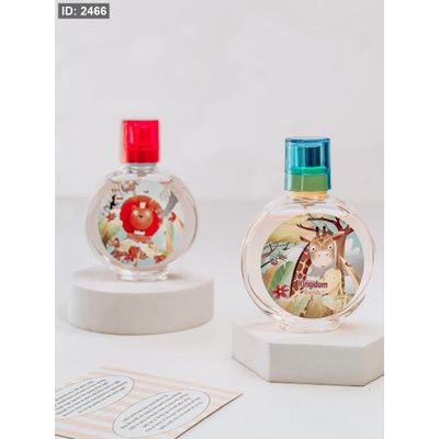 عطر أطفال (V.V love)