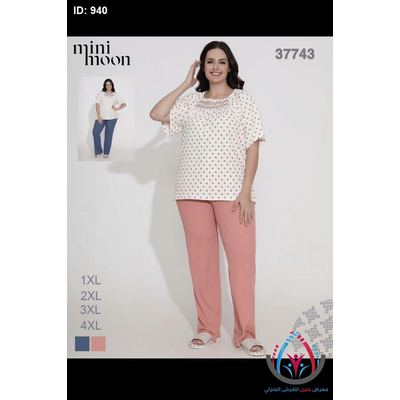 بيجامات ستاتية
