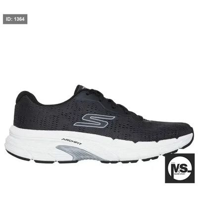 MEN'S GO RUN ARCH FIT 2.0 .