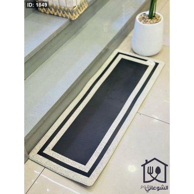دعاسة مطبخ فوم SHOUANI HOME