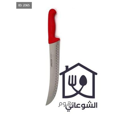 سكين سيف ARCOS إسباني اصلي 25CM
