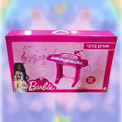 بيانو طاولة كبير باربي