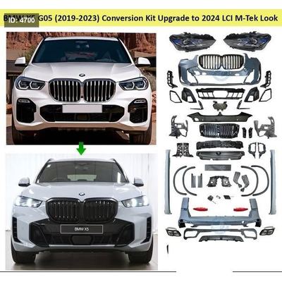 طقم طبونات BMW X5 G05 2020 (شكل الـ 2024 M POWER)