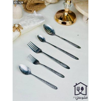 طقم شوك ومعالق نقشة طاووس.10 قطع