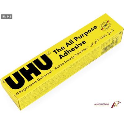 لاصق UHU لكافة الاغراض