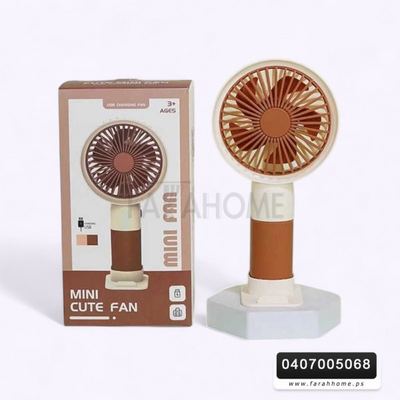 مروحة يد لاسلكية  USP MINI FAN
