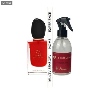 معطر أقمشة وجو - MISKANA