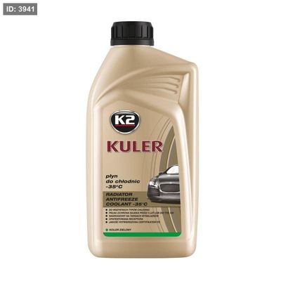 K2 KULER (ماء روديتر مركز يحل مع الماء) 1 لتر
