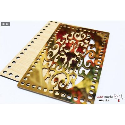خشب مضيفة ذهبي مراية