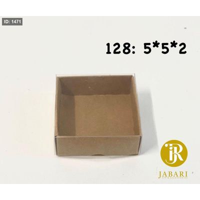 علب تغليف كرتون مع غطاء شفاف حجم 5*5*2