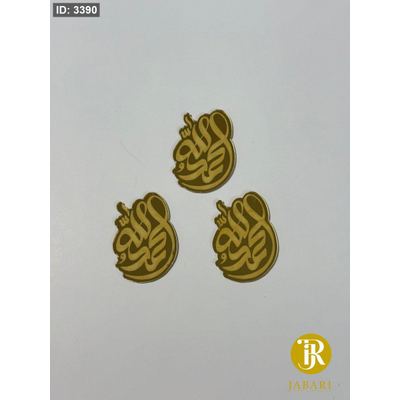 قطع اكريلك للزينة