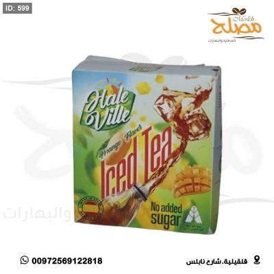 شاي بارد ب سكر ستيتفيا