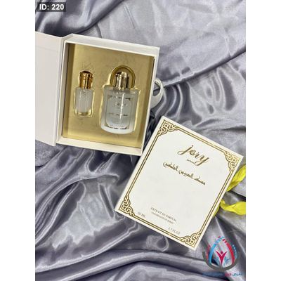 عطور نسائية