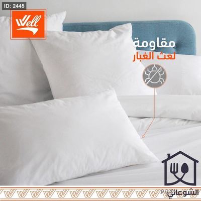 وسادة قطن ناعمة جدا برونز BRONZE (WELL)