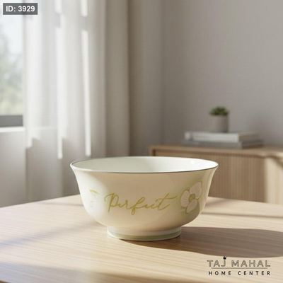 زبدية/وعاء بورسلان حجم كبير بتصميم زهور خضراء