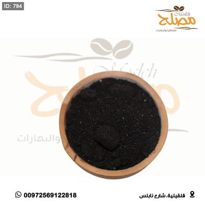 بخور فسوخ