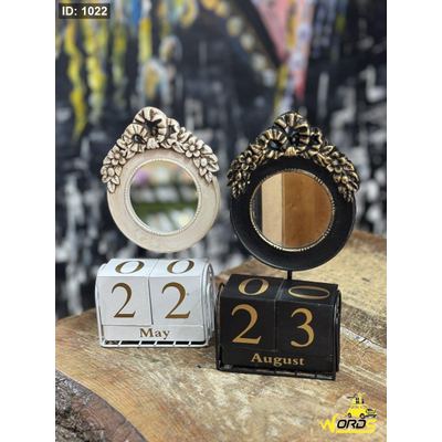 كالندر مراية