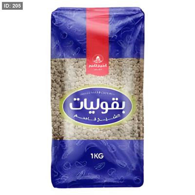الشيخ قاسم عدس حب 1 كغم
