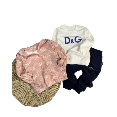 بدلة عملي 3 قطع dolce gabbana 8601 شتوي